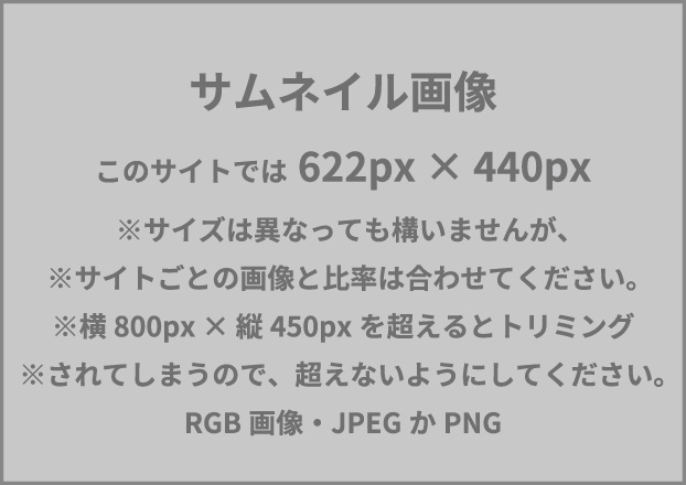 【伊勢志摩】1泊2日で巡る！伊勢神宮の旅行プランを紹介！