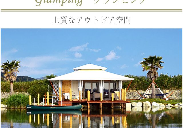 【大人気】手軽に楽しみたい！三重のバーベキュー施設を紹介！
