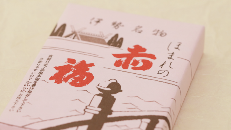 【まとめ】伊勢に行ったら絶対に食べたい！伊勢名物料理5選！